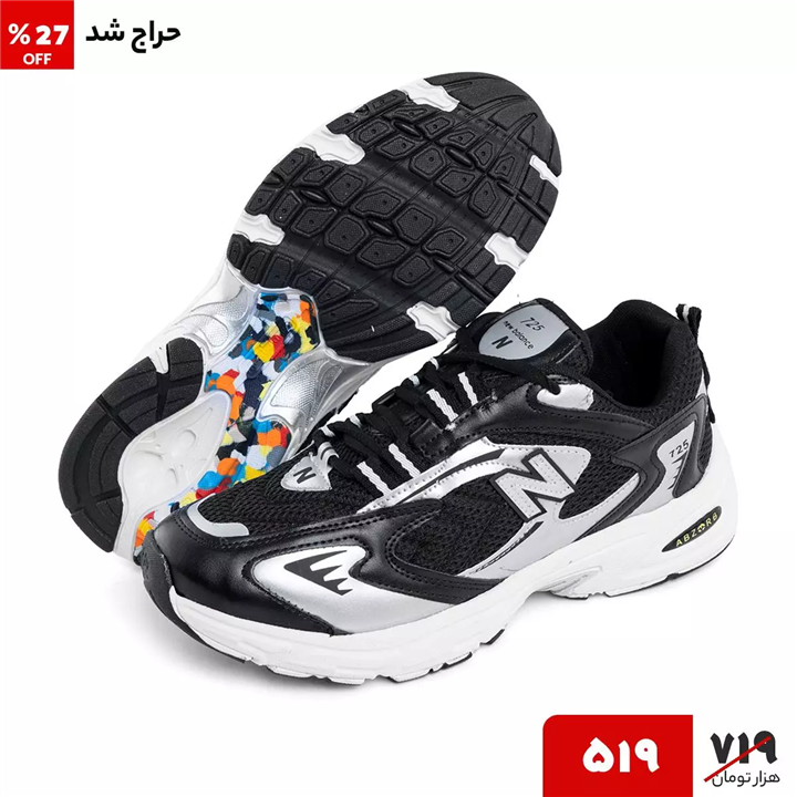 کفش اسپرت New Balance مردانه پیاده روی بندی کد ۴۱۴۲۴